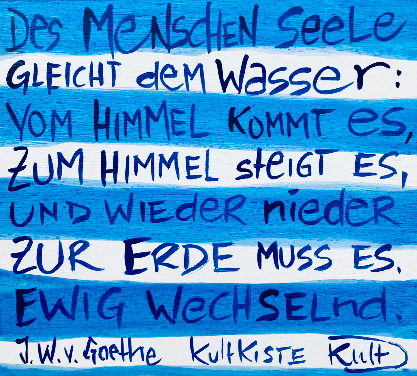 KultKiste_Geothe_Danja_Kulterer SchriftArt